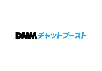 株式会社DMM Boost